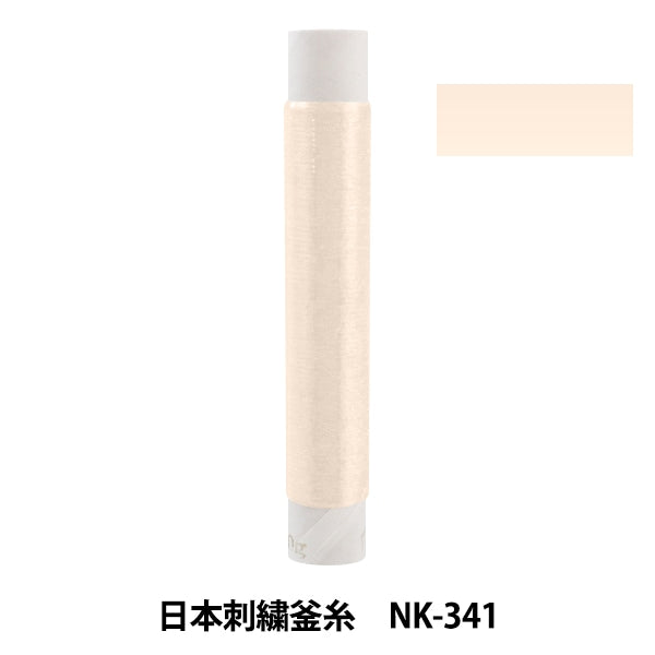 Erleben Sie Thread "Japanische Stickelkessel NK-341"