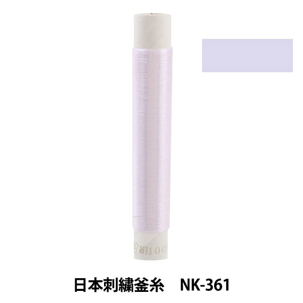 Erleben Sie Thread "Japanische Stickelkessel NK-361"