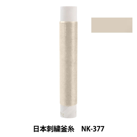 Embroidery thread "Japanese embroidery kettle NK-377"