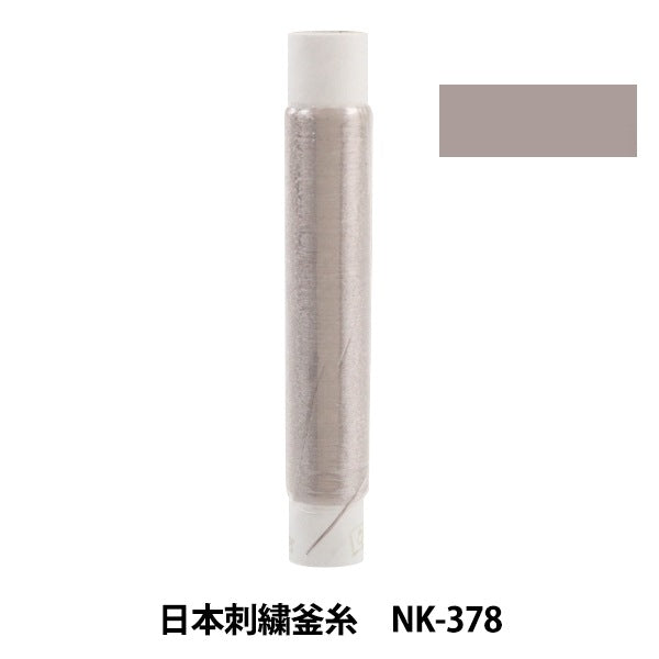 Erleben Sie Thread "Japanische Stickelkessel NK-378"