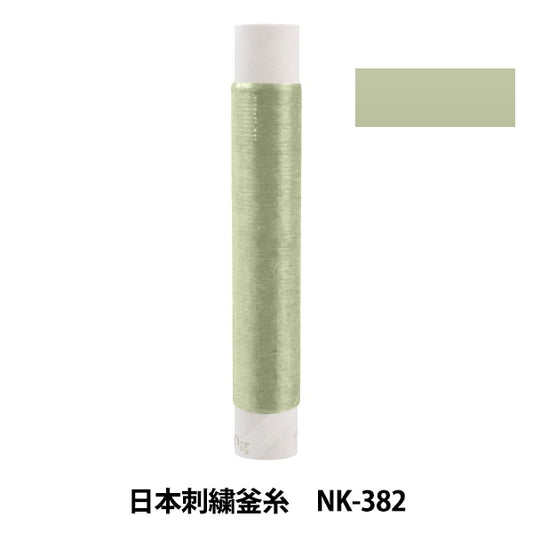 Stickerei Thread "Japanische Stickelkessel NK-382"