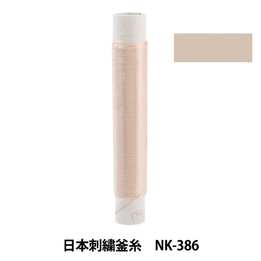 Erleben Sie Thread "Japanische Stickelkessel NK-386"