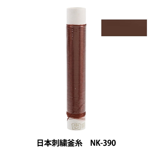 Embroidery thread "Japanese embroidery kettle NK-390"