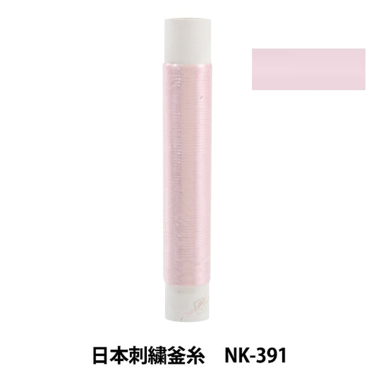 Embroidery thread "Japanese embroidery kettle NK-391"