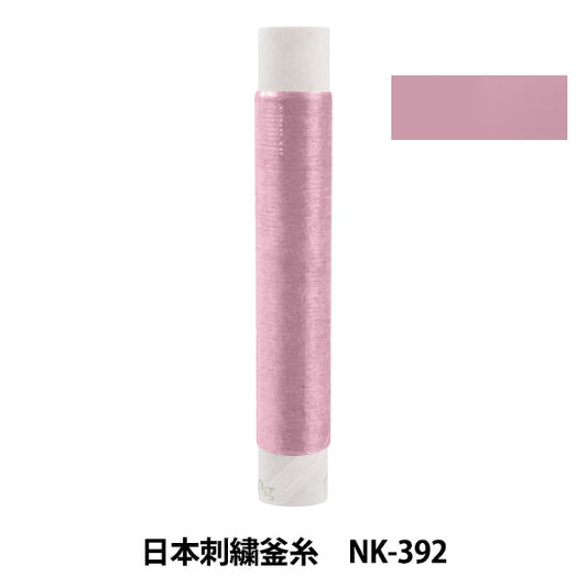 Erleben Sie Thread "Japanische Stickelkessel NK-392"