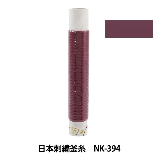 Embroidery thread "Japanese embroidery kettle NK-394"