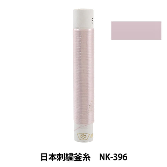 Embroidery thread "Japanese embroidery kettle NK-396"