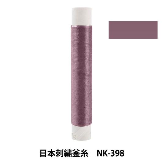 Erleben Sie Thread "Japanische Stickelkessel NK-398"