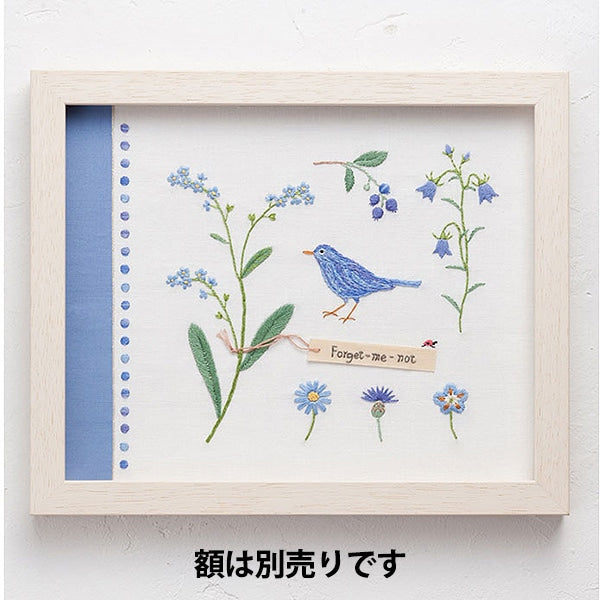 刺繡套件“ Kazuko Aoki Color Collection Blue（藍色）No.963” Lecien Lecien Cosmo Cosmo