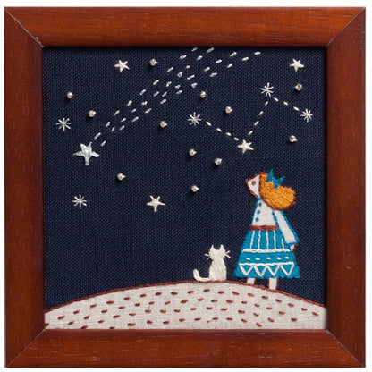 Kit de broderie "Starry Sky Sky n ° 835" Lecien Lucian Cosmo Cosmo