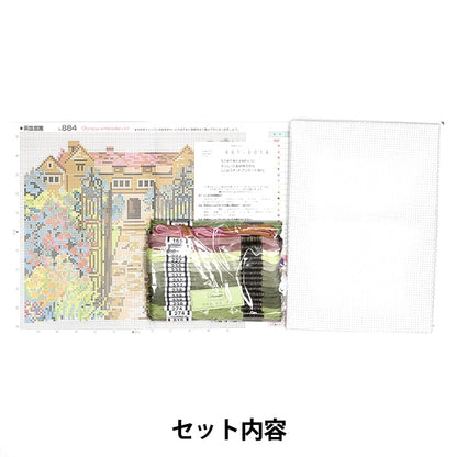 Embroidery kit "embroidery kit English garden 884" Olympus