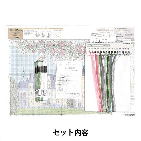 刺绣套件“来自世界遗产和世界风景的刺绣套件套件套件7213 Sunon看到了“奥林巴斯·奥林巴斯