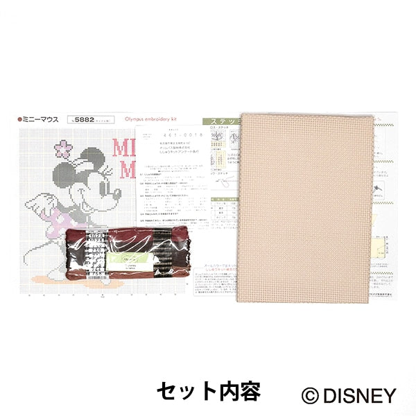 Kit de bordado "Disney Bordery Kit Kit Cushion Minnie Mouse (Camel) 5882" Olympus Olim Pass