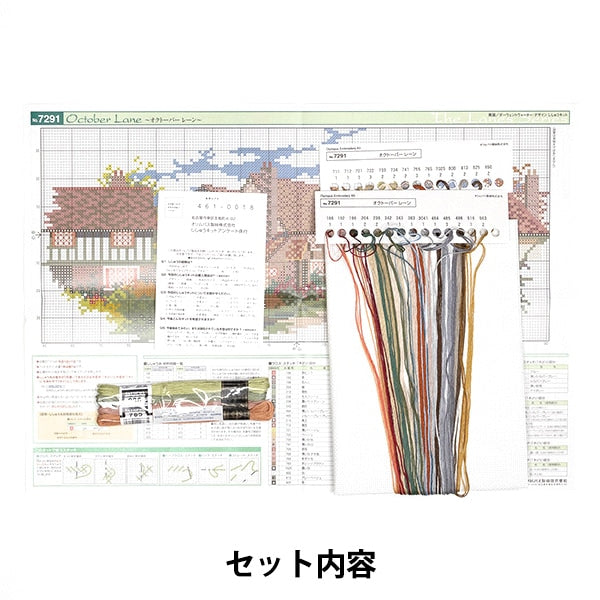 刺绣套件“十字缝刺绣套件dar dut tater Octopor Lane（Off -White）7291” Olympus Olim Pass