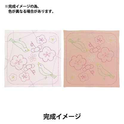 Embroidery Fabric 『Sashiko Hanabin Ume and Uguis 249] Olympus