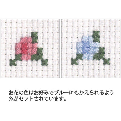 Stickkit "Cross Stitch Sticker Kit Ono Megumi Girl Stitch Bouquet 7384" Olympus