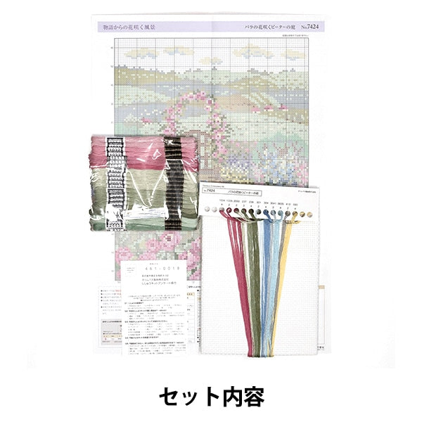 Embroidery kit "Embroidery kit ono megumi Megumi Megumi scenic scenery rose flower blooming peter garden (off -white) 74" Olympus