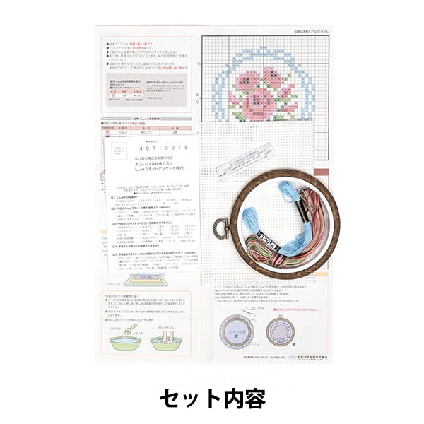 자수키트 "크로스 스티치자수키트 Petit Foop Fruit &꽃 로즈와 레이스 7441] Olympus