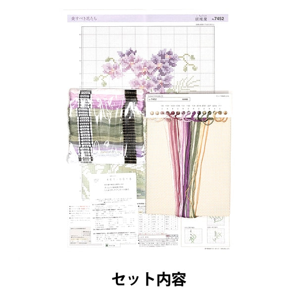 Kit de broderie "Kit de broderie de croix de croix Ono Megumi Mégume Flower Flower Phalaenopsis Orchid 7452" Olympus Olim Pass