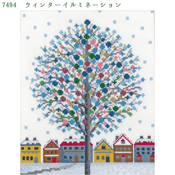 Kit de broderie "Kit de broderie de croix de croix ONO, Mines d'huile d'hiver de couleur Megumi Tree 7494" Olympus Olim Pass