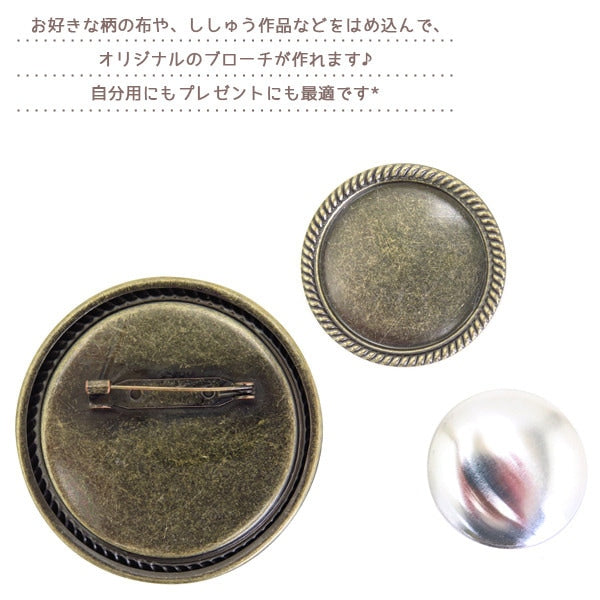 刺绣套件“ Brooch HC-1” Olympus Olimpass