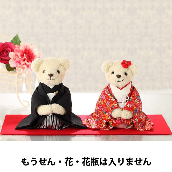 مجموعة لوازم الزفاف اليدوية "Happy Bear Colored Uchikake SK-9" Panami Takagi Textile