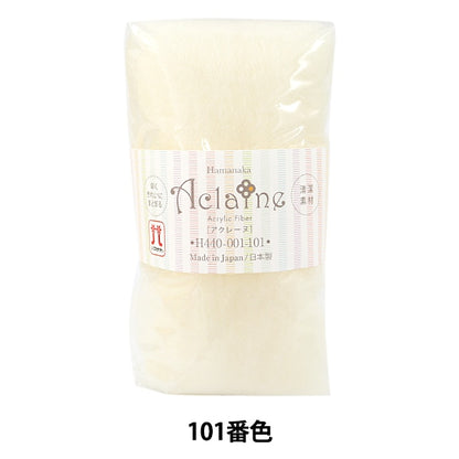 Needle felting "Hamanaka Acrylic Fiber Aquarene 15g White H440-001-101" Hamanaka