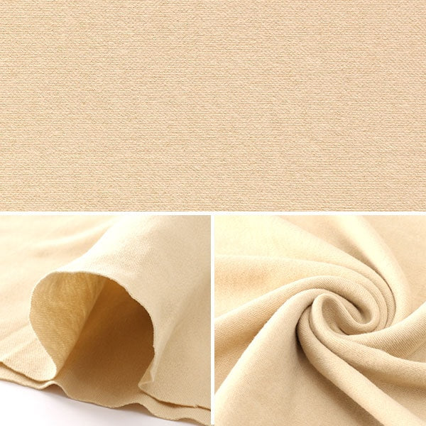 [Aus Menge 5] Stoff "40 glatt (beige)"