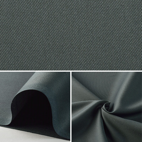 [From quantity 5] Fabric "20 twill dark gray B17000Z-283"