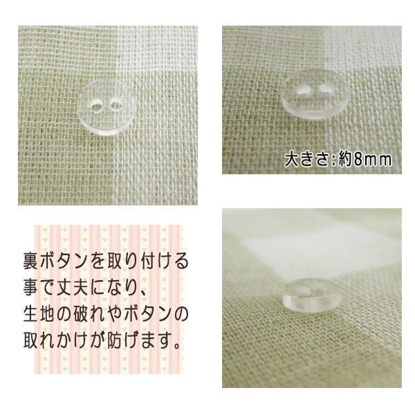 Button "Back button 8mm Transparent 24 Entered"