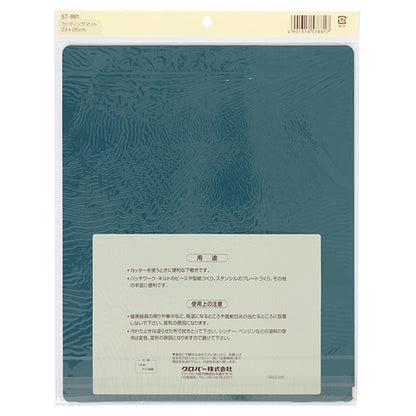 Мат резак "Cutting Mat 57-881" Clover Clover