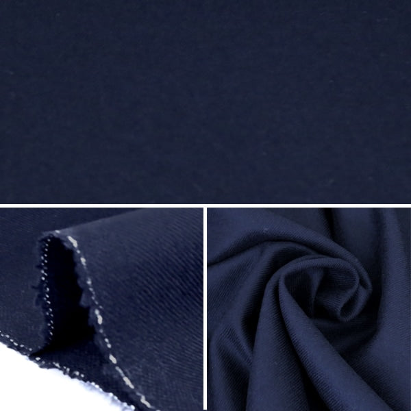 [Aus Menge 5] Fabric "2 48 Saxony Navy 73029-7" [Magazin veröffentlicht]