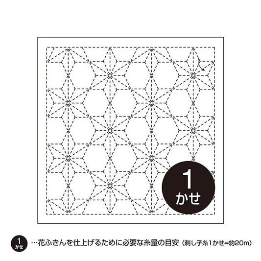 刺绣布“ Sashikako funa funa fukin布包飞行大麻叶白色”奥林巴斯