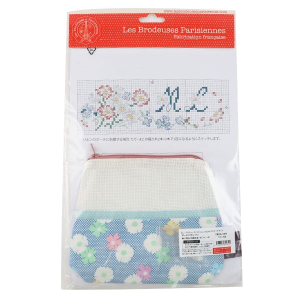 Embroidery kit "Paclet (pouch) 19.5 x 17"