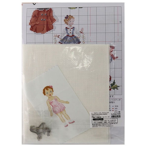 Embroidery kit "Child 1 (wall hanging) 28x19"