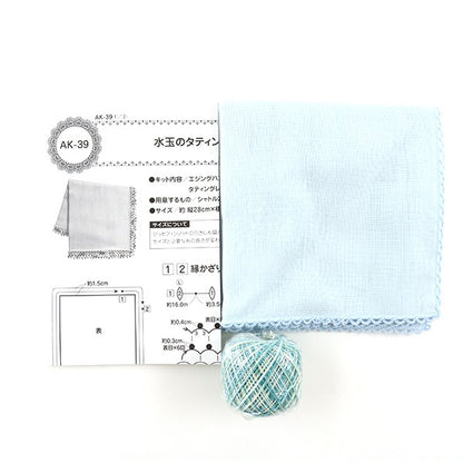 Tatting Lace Kit "Polka-PunkteTatting Taschentuch AK-39] Olympus