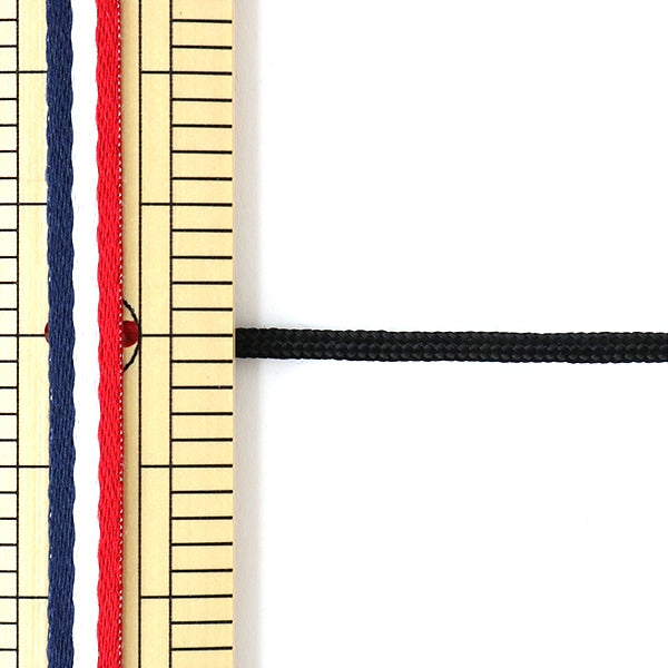 [Dalla quantità 5] Cordoncino per l'artigianato "Codice H-1100-1MM-14 Black] Elite Elite