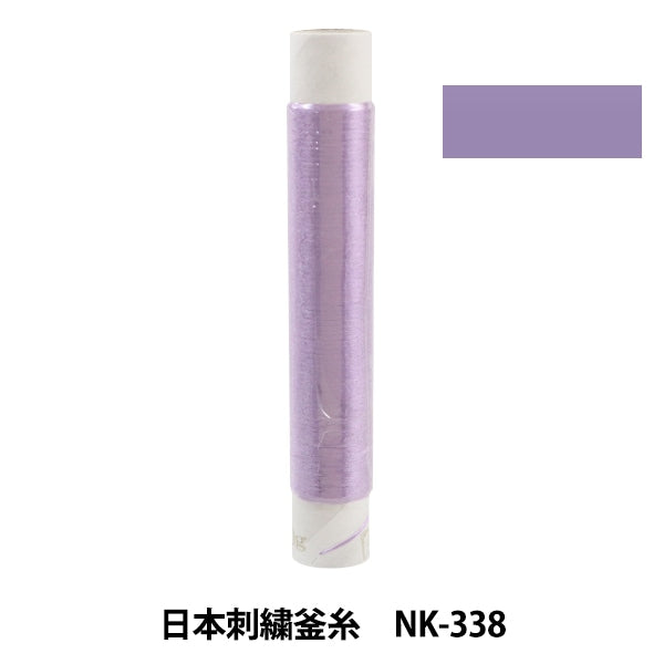 Embroidery thread "Japanese embroidery kettle NK-338"