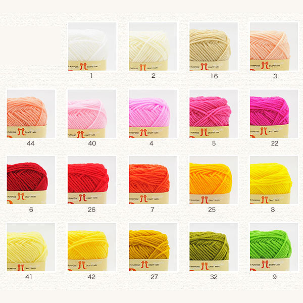 Fall and winterYarn "Piccolo (Piccolo) 25th color" Hamanaka