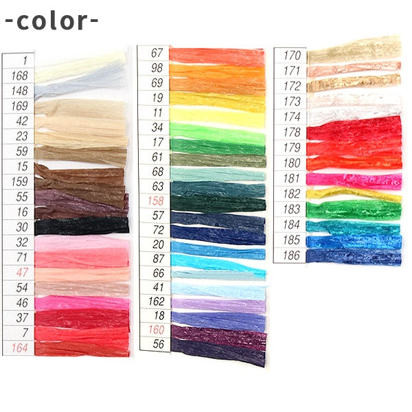 basteln garn "Ecoandariya 37. Farbe" Hamanaka