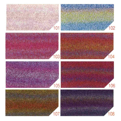 가을과 겨울털실 "Arlane (Ariane) 107 컬러" Olympus