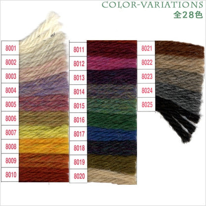 Herbst und WinterGarn "UK Blended Melange 8001 Color" Skiyarn Skigarn