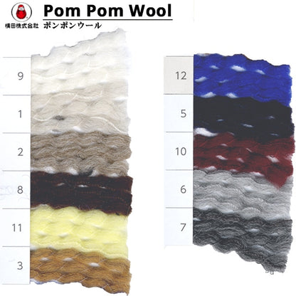 Осень / зимняя шерсть "Pompom Wool (Pom Pom Wool) № 1" Дарума Дхарма Йокота