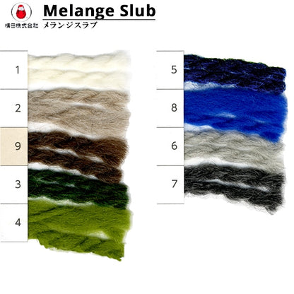 Lana autunnale / inverno "melange slub (lastra melange) 1" daruma darma yokota