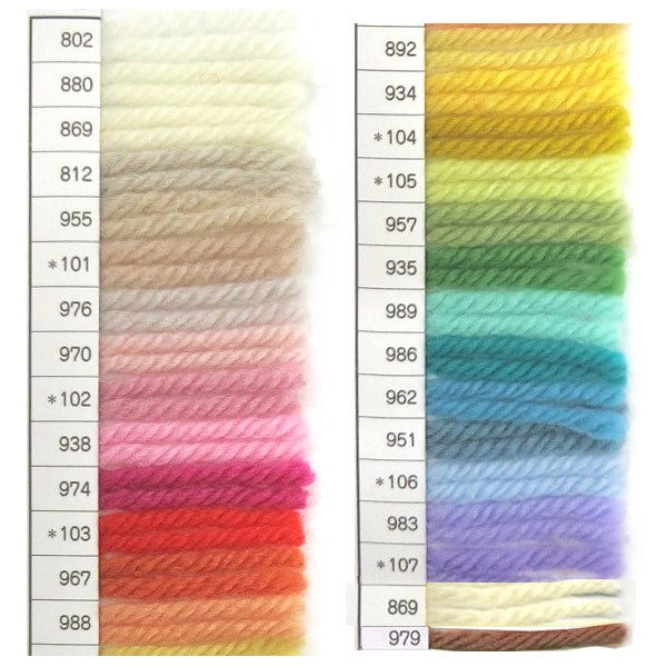 Пряжа "Queen Anny (Queen Annie) 869 (крем) Bard Color " Puppy