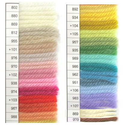 Пряжа "Queen Anny (Queen Annie) 869 (крем) Bard Color " Puppy