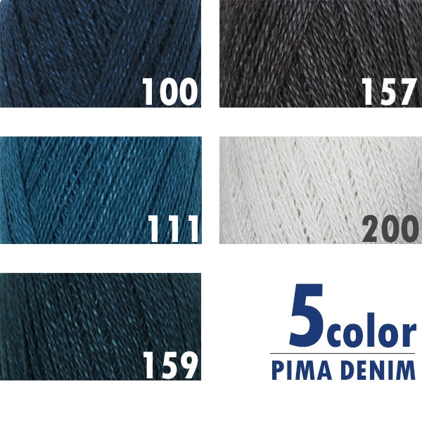 صوف الربيع/الصيف "PIMA DENIM (Pima Denim) اللون 100" جرو جرو