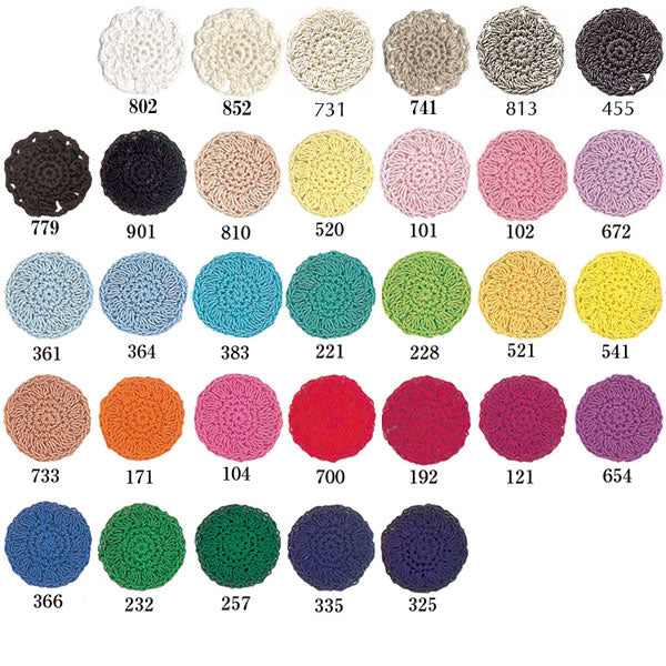 خيوط الكروشيه 『Olympusخيوط الكروشيه قسيمة ذهبية رقم 40 50 جرام اللون 700 Olympus