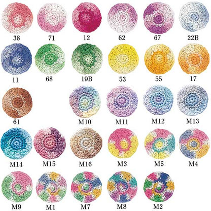 Fil à crocheter 『OlympusFil à crocheter Votes d'or # 40 10G (Bokashi) 71 Couleur " Olympus