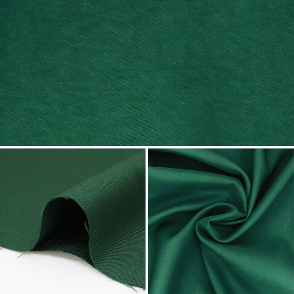 [From quantity 5] Fabric "Costume twill Fabric Emerald "